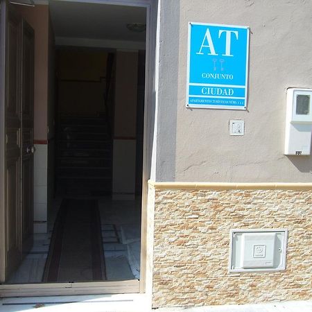 Apartamentos Alamare 세비야 객실 사진