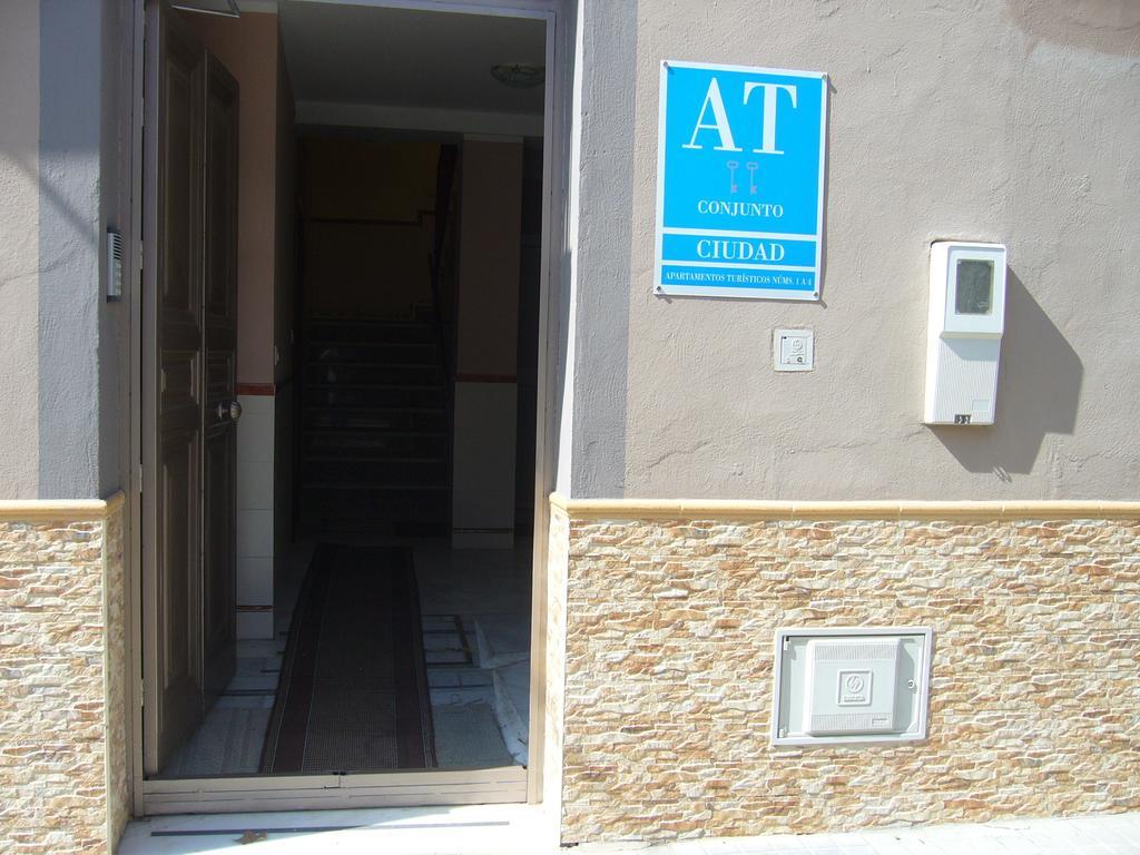 Apartamentos Alamare 세비야 객실 사진